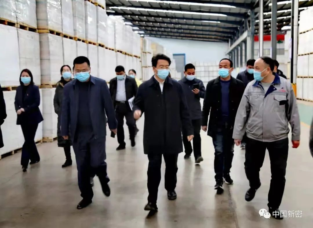 新密市市委副書記、市長程洋調(diào)研新密市正興耐火材料有限公司，送服務強信心，沖刺首季“開門紅”！